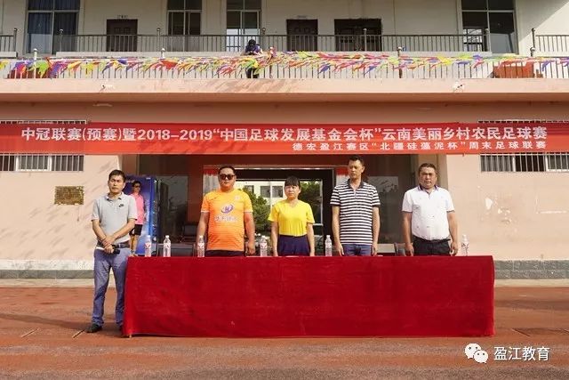 惠若琪一语成名，女排荣耀背后的坚韧人生