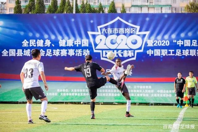 贝尔：生涯最高光时刻是随皇马夺得欧冠 高尔夫已成为生活一部分