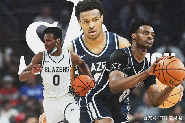 马卡报：亚马尔佩戴的蝙蝠侠项链是定制的，具体价格未知